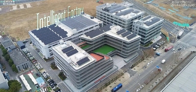China Anhui Keye Intelligent Technology Co., Ltd Perfil da companhia