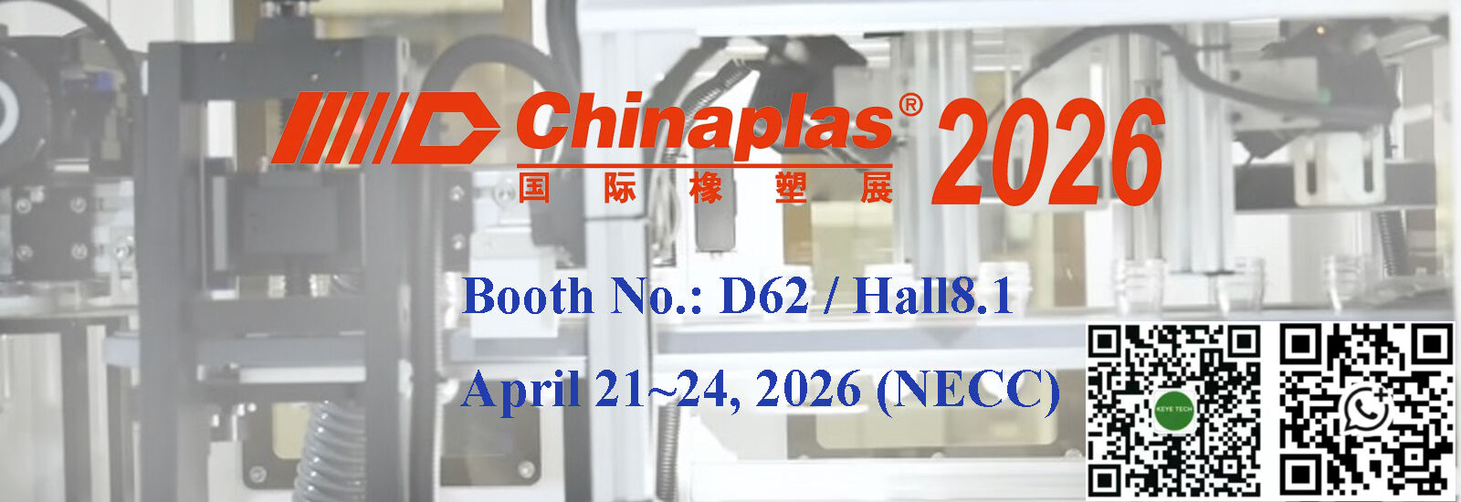 qualidade Máquina de inspecção de garrafas fábrica