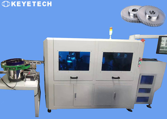 detecção superior do defeito do sistema de inspeção da visão por computador 3D para as engrenagens
