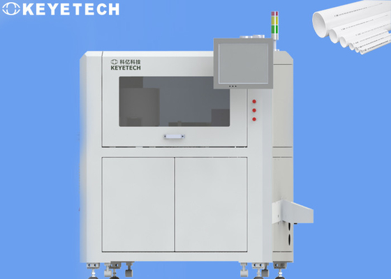 Máquina da inspeção da qualidade de superfície de sistema de identificação automática para a tubulação do PVC