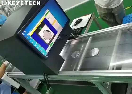 Máquina ótica do sistema de inspeção do tampão do Ai da oficina do PBF para a lata do pó de leite