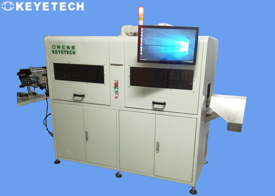 Visão de Aoi Mechanical Quality Inspection Machine para o controle da qualidade da bobina da ligação