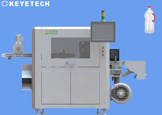 Máquina da inspeção da visão da garrafa dos recipientes KVIS-B da garrafa do ANIMAL DE ESTIMAÇÃO 1L