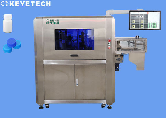 Inspeção de OCR para Tampas de Garrafas FMCG Impressão de Caracteres Inspeção de Qualidade
