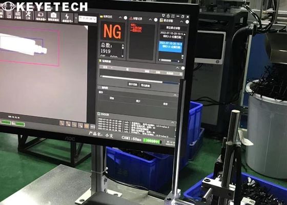 Inspeção de OCR para Tampas de Garrafas FMCG Impressão de Caracteres Inspeção de Qualidade