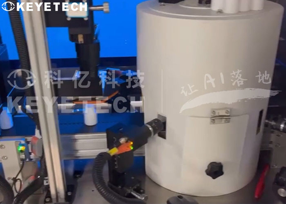 Máquina de inspecção de visão de garrafas de HDPE Sistema de inspecção de câmara óptica em linha