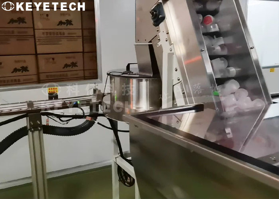 Jarro do galão na linha equipamento do detector da tampa com sistema automatizado da rejeção