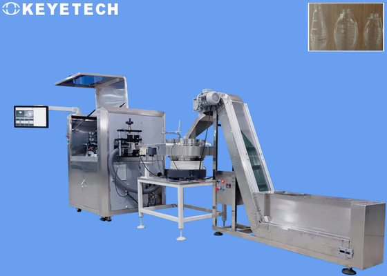Garrafa do ANIMAL DE ESTIMAÇÃO na linha máquina do detector com software do processamento de imagens