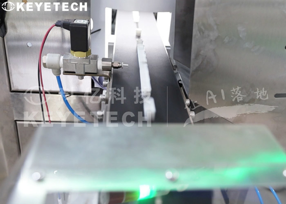 Arti'culos de tocador Flip Cap Visual Inspection System para Ring Broken Defects Detection