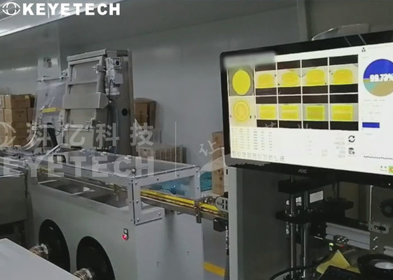 Máquina de triagem óptica de tampa de garrafas de óleo comestível