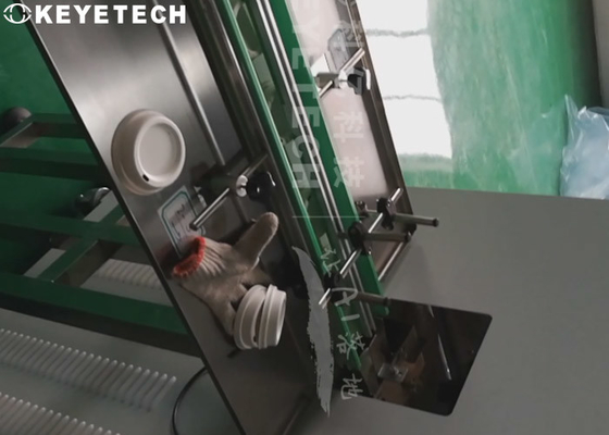 Equipamento Degradable da inspeção do tampão da elevada precisão do detector dos defeitos da tampa do copo