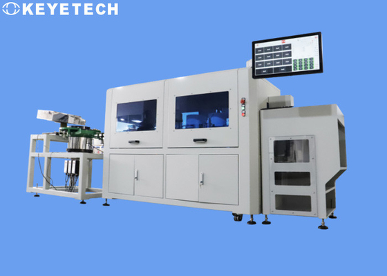 Sistema de inspeção automatizado inglês/chinês 300-500kg para aplicações industriais