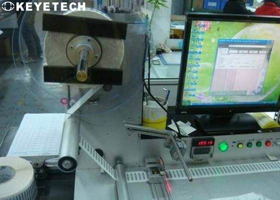 Equipamento da inspeção do empacotamento plástico com saída de dados de USB/Ethernet