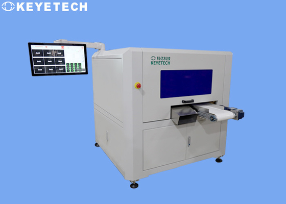 Equipamento da inspeção do empacotamento industrial com precisão de ≤0.5mm