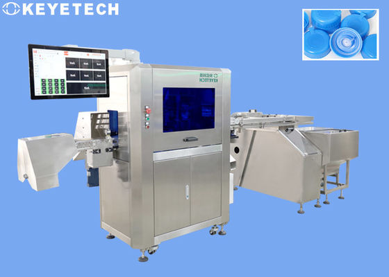 Sistema de Inspeção de Câmera de 30 25 Cap de Alta Velocidade com Tecnologia Baseada em IA