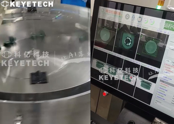 Sistema de inspecção Tetra Pak Cap com controlo de qualidade automatizado HMI