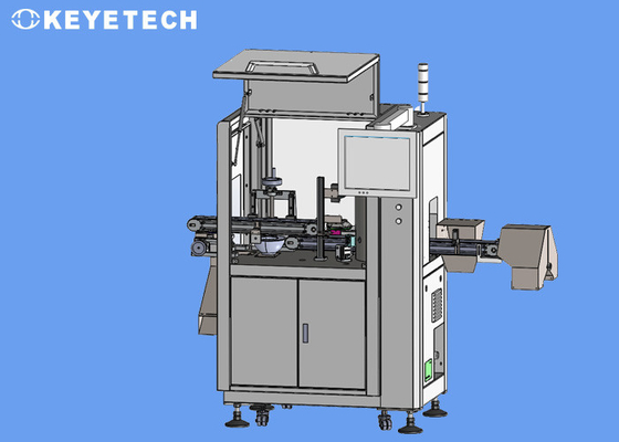 Máquina de triagem óptica de tampa de garrafas de óleo comestível