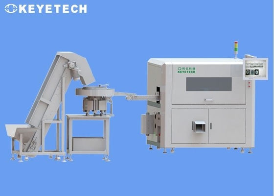 Aplicação da Tecnologia de Inspeção de Visão de Máquina na Produção Automatizada