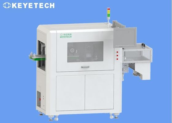 1000pcs por min Carbon Beverage Bottle Cap Vision Inspection Sorting Machine