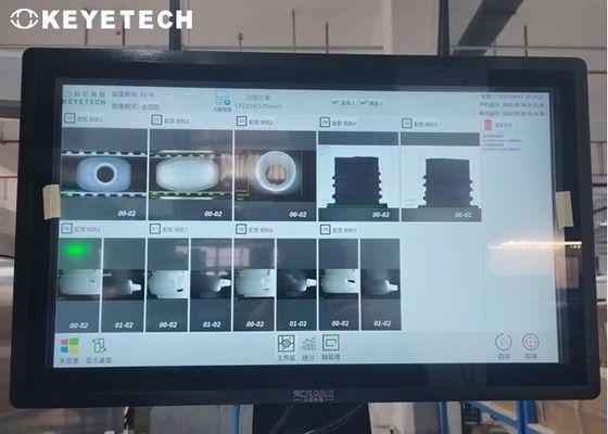 AI Machine Vision Máquina de triagem óptica industrial para recipientes de frascos de plástico
