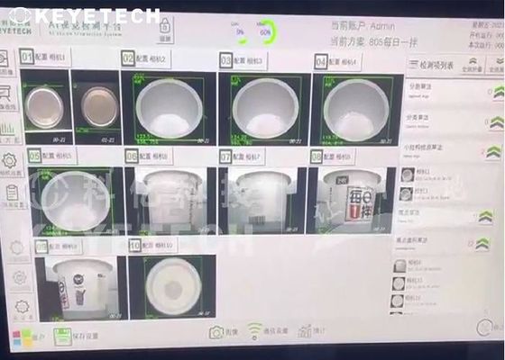 Máquina de inspecção da qualidade Sistema de validação eficiente para os contentores IML de mercadorias de consumo rápido