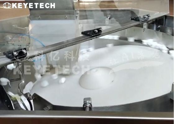 Sistema de inspecção visual automática de helicóptero de bebidas lácteas com alimentador de tigela