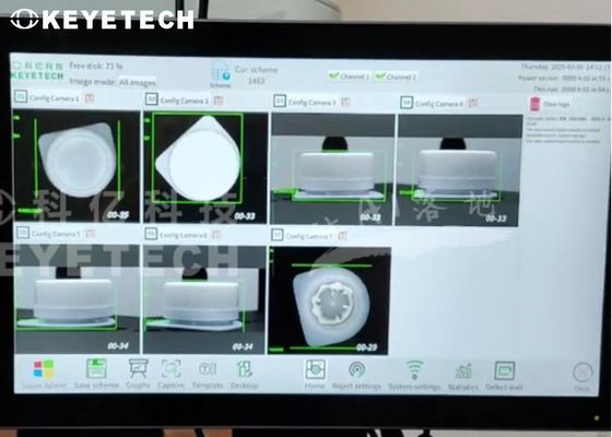 Sistema de inspecção visual automática de helicóptero de bebidas lácteas com alimentador de tigela