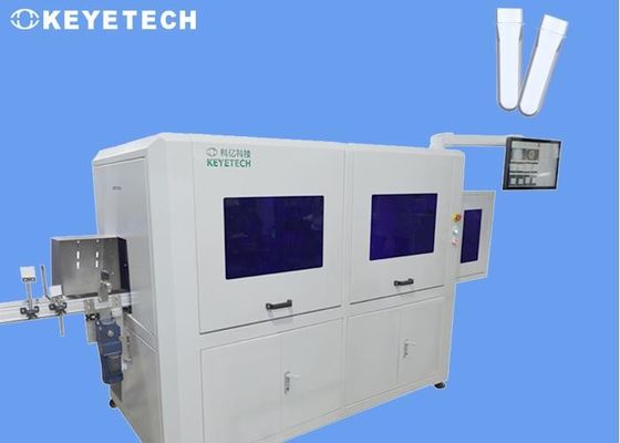 Máquina de triagem automática de visão para garantia de qualidade de garrafas de PET KEYE