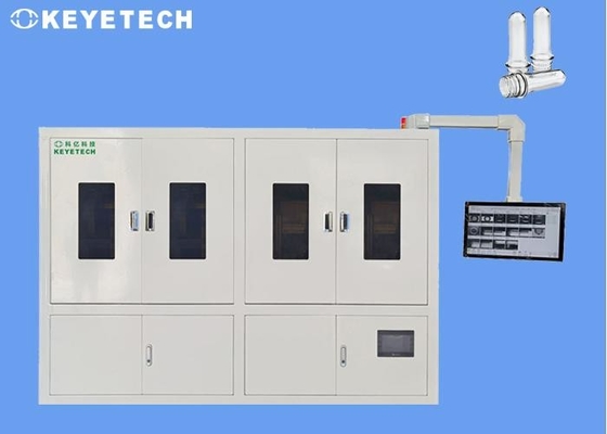 Equipamento de empacotamento visual da inspeção para copos de papel do gelado