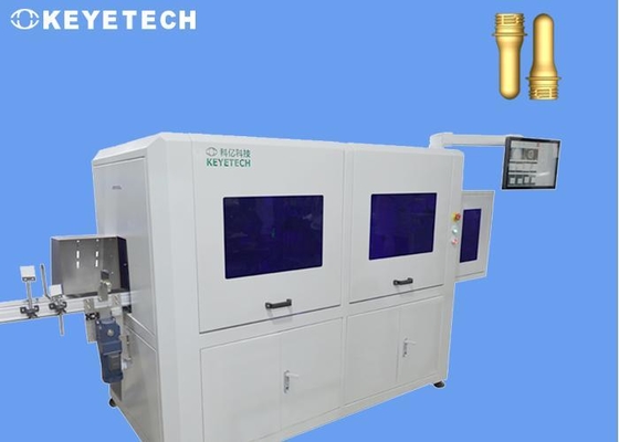 SS 304 Estrutura PET PP Máquina de inspecção de visão de pré-forma com sistema baseado em IA