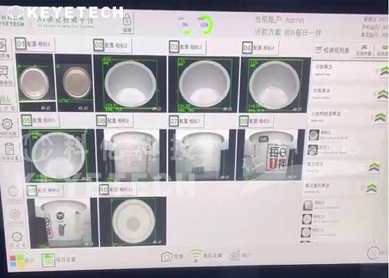 Sistemas de controlo de qualidade de inspecção visual e detecção para recipientes IML de iogurte