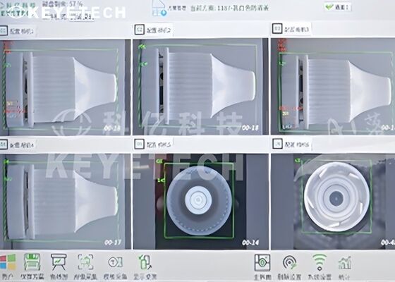 300 pcs por minuto Máquina de inspecção de visão
