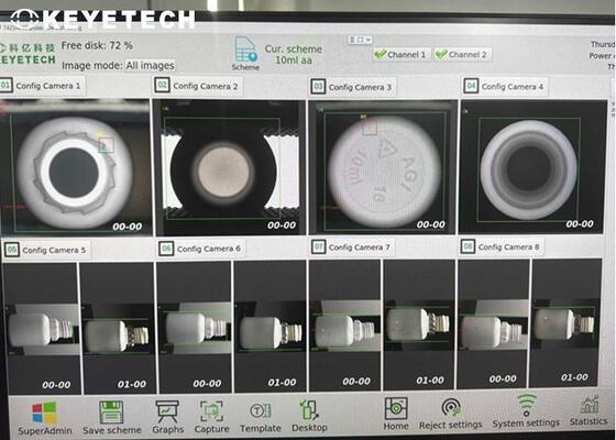 Máquina de Inspeção Visual Baseada em IA para Garrafas de HDPE/PP com Novo Design KEYE