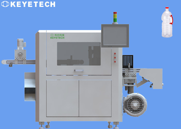 Máquina da inspeção da visão da garrafa dos recipientes KVIS-B da garrafa do ANIMAL DE ESTIMAÇÃO 1L