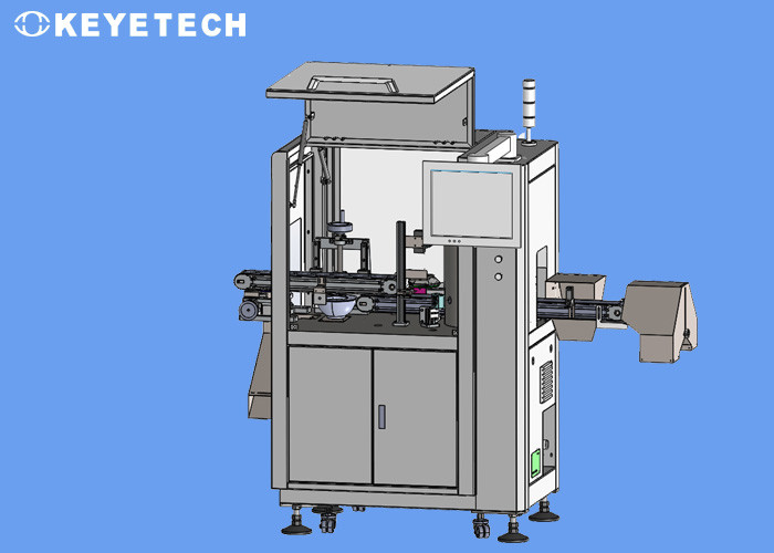 Máquina de triagem óptica de tampa de garrafas de óleo comestível