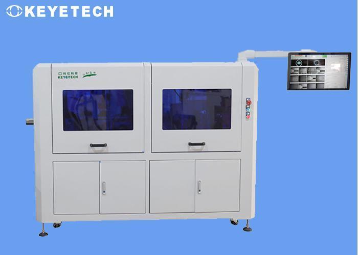 Sistema de Inspeção Visual de Garrafas PP PE com Câmera CCD para Detecção de Defeitos