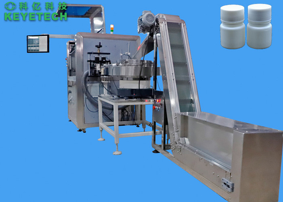 Máquina de Inspeção Visual Online de Tampas Farmacêuticas CRC CT de Alta Precisão