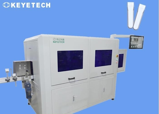 Máquina de triagem automática de visão para garantia de qualidade de garrafas de PET KEYE