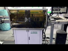 Máquina de triagem de frascos de vidro