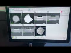 Máquina de triagem de visão do helicóptero_offline-2